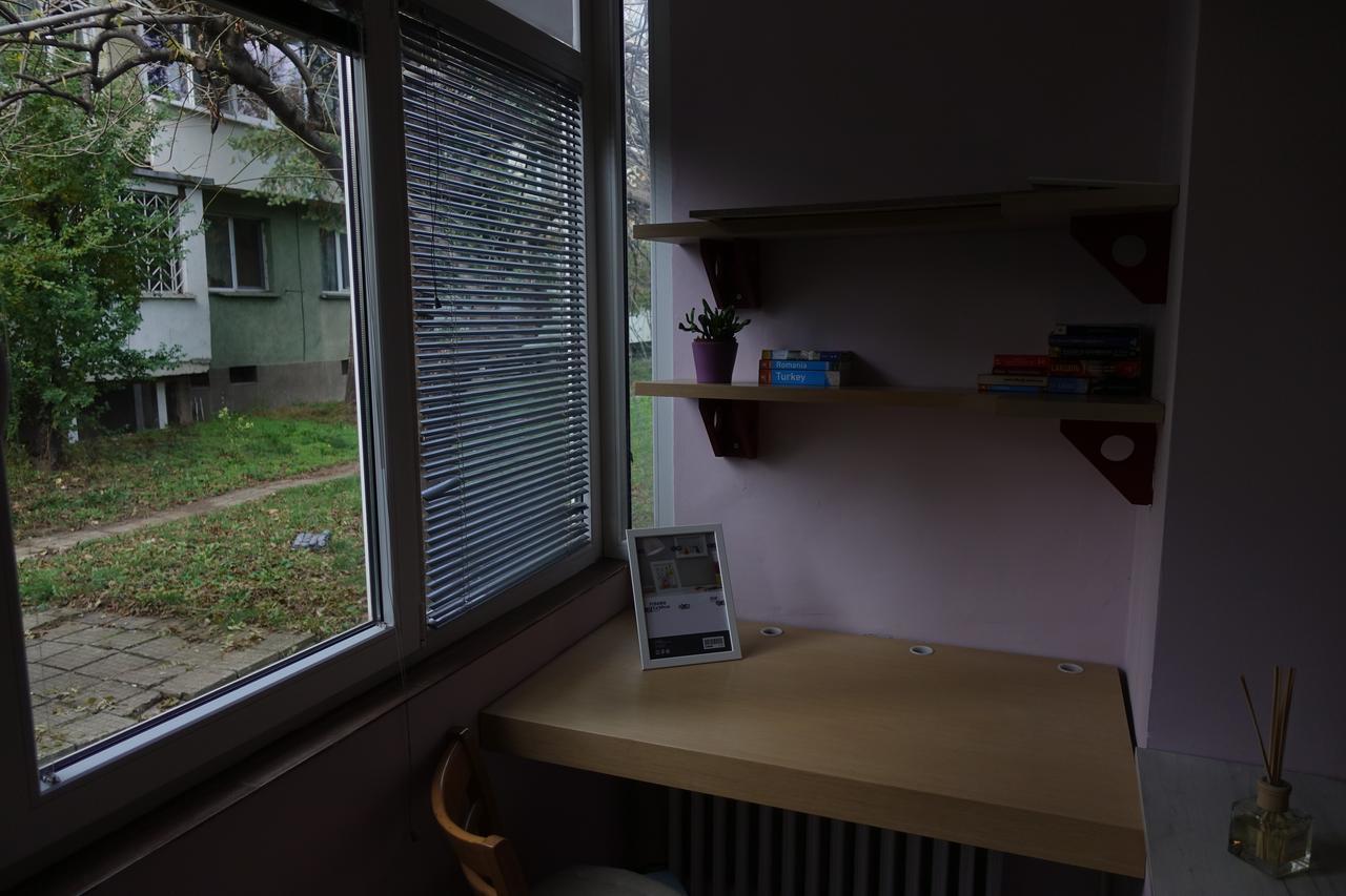 Wendy House Apartman Szófia Kültér fotó
